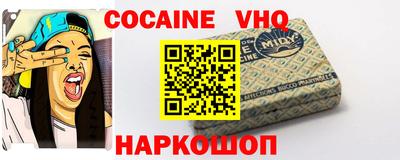 метамфетамин Можга