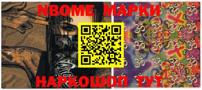 мефедрон VHQ Моздок