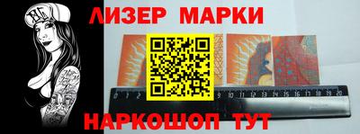 мефедрон VHQ Моздок