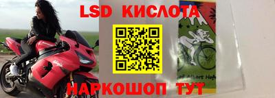 кокаин премиум Можайск
