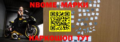мефедрон VHQ Моздок