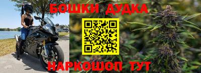 кокаин премиум Можайск