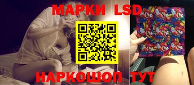 кокаин премиум Можайск