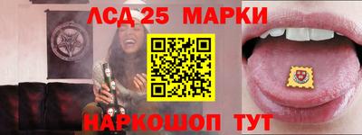 метамфетамин Можга