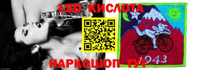мефедрон VHQ Моздок