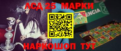 метамфетамин Можга