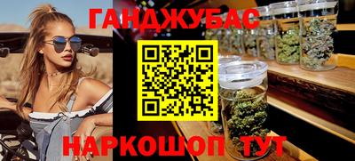 кокаин премиум Можайск