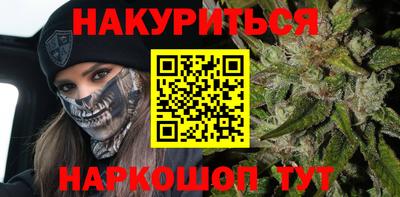 кокаин премиум Можайск