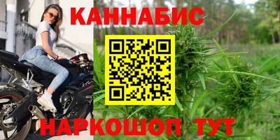 кокаин премиум Можайск