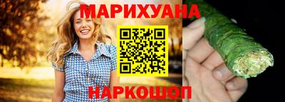 метамфетамин Можга