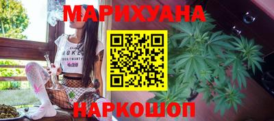 метамфетамин Можга