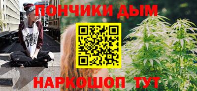 метамфетамин Можга