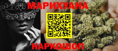метамфетамин Можга