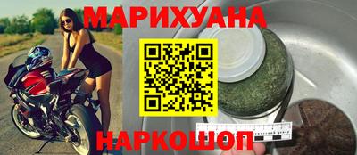 мефедрон VHQ Моздок