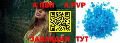 мефедрон VHQ Моздок