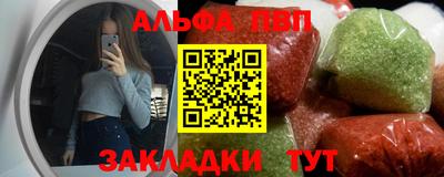 мефедрон VHQ Моздок