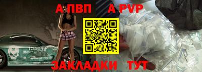 кокаин премиум Можайск