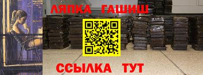 мефедрон VHQ Моздок