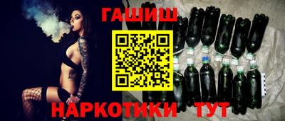 мефедрон VHQ Моздок